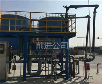 下装鹤管AL2412